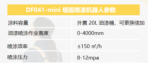 3b6050c311817e413628cbb2b6960dea.png