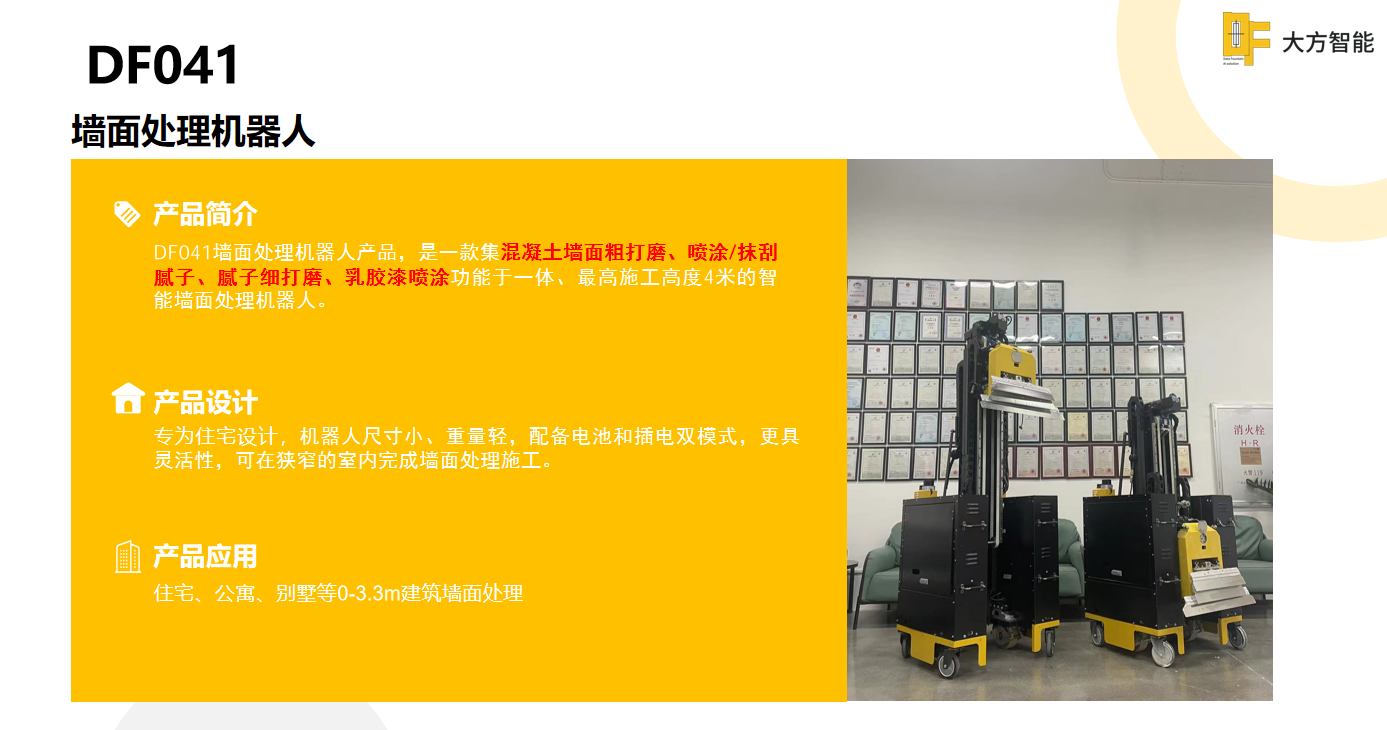 8ab9911b5604b3a72c4c077246eecd5b.png