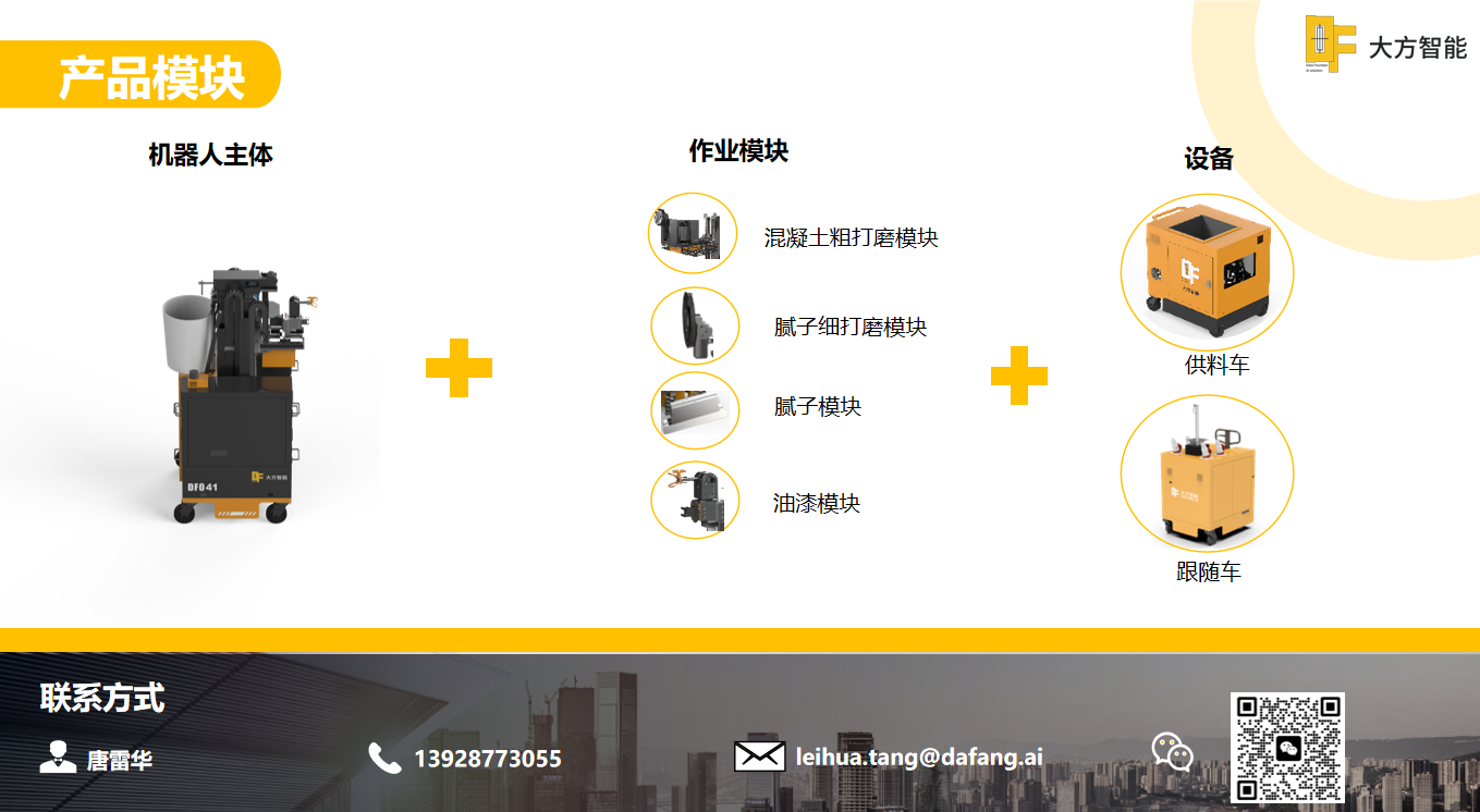 93622ce3d0fbb3e416df6148d90a86f5.png